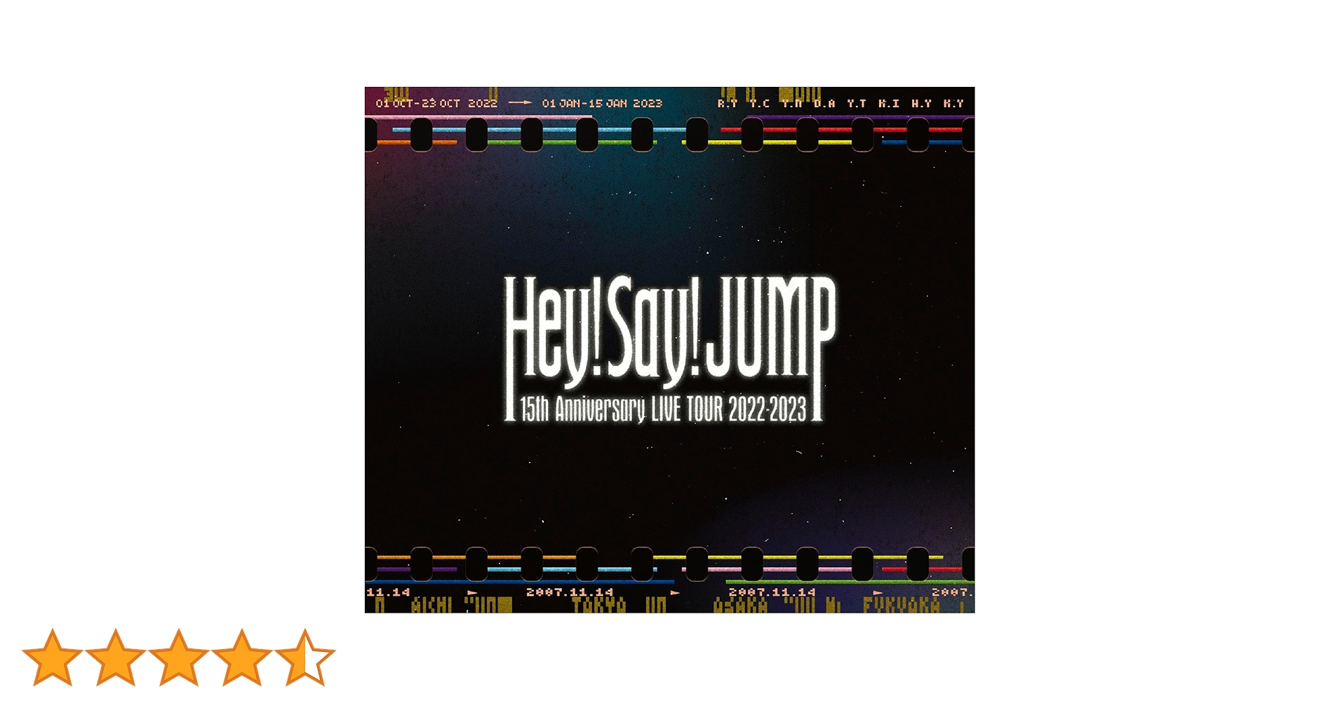 Amazon.co.jp: Hey! Say! JUMP 15th Anniversary LIVE TOUR 2022-2023